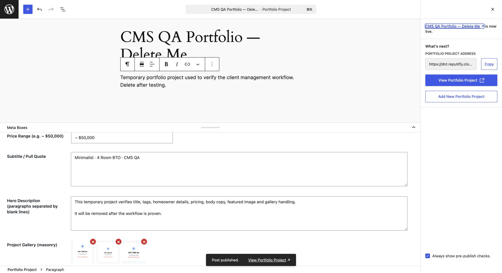 Published Portfolio project confirmation in WordPress