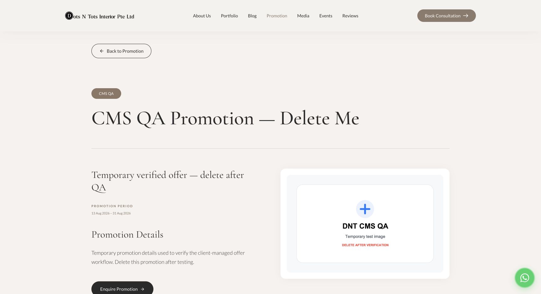 Published Promotion displayed on the public website